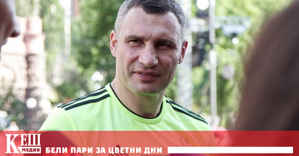 В Киев ваксинацията срещу COVID-19 може да стане задължителна