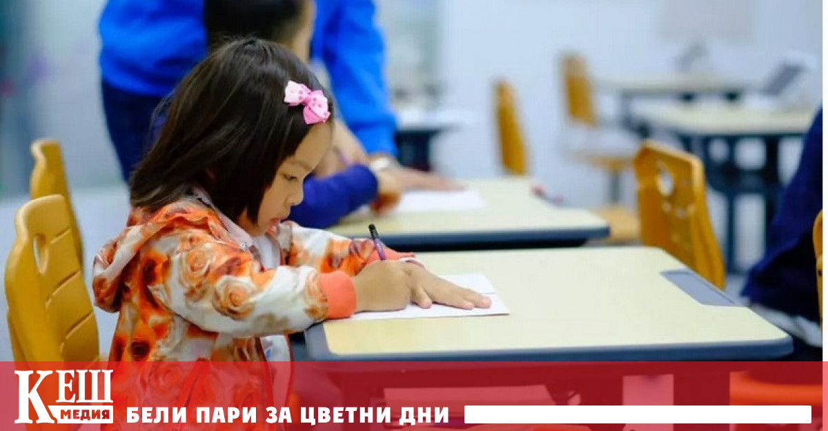 Учени прогнозираха съкращаване на населението на Китай два пъти до 2050 г.