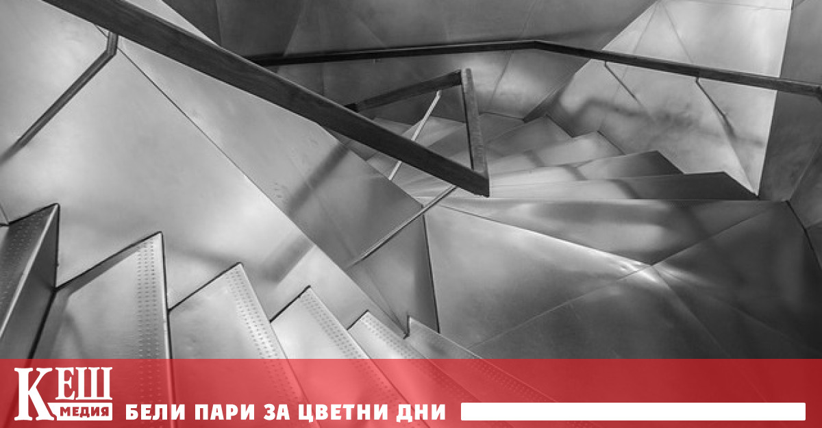 Жител на Кливланд САЩ заведе дело срещу любимата си след