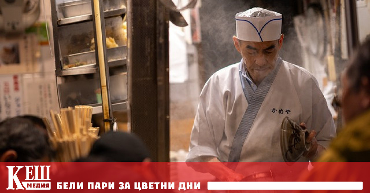 Японска фирма ще плаща на служителите си, ако се пенсионират по-рано