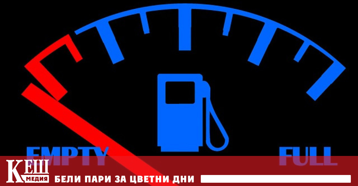 Кризата с   бензина във Великобритания ще е  до Коледа
