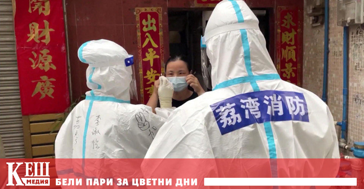 Учени от Китай предупредиха за появата на нов вирус