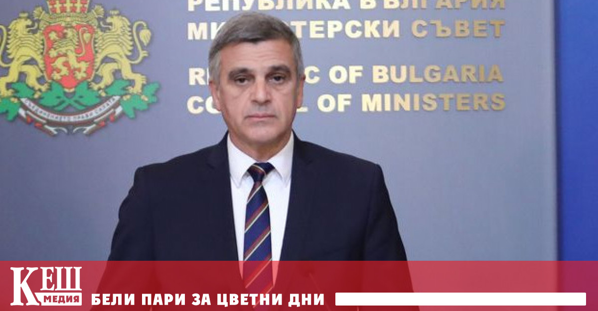 Премиерът Стефан Янев освободи трима заместник-министри