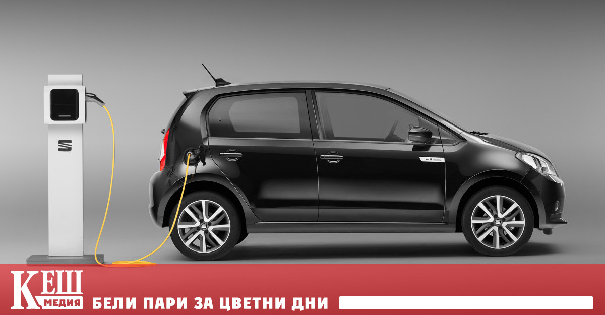 Класически автомобили се превръщат в електрически