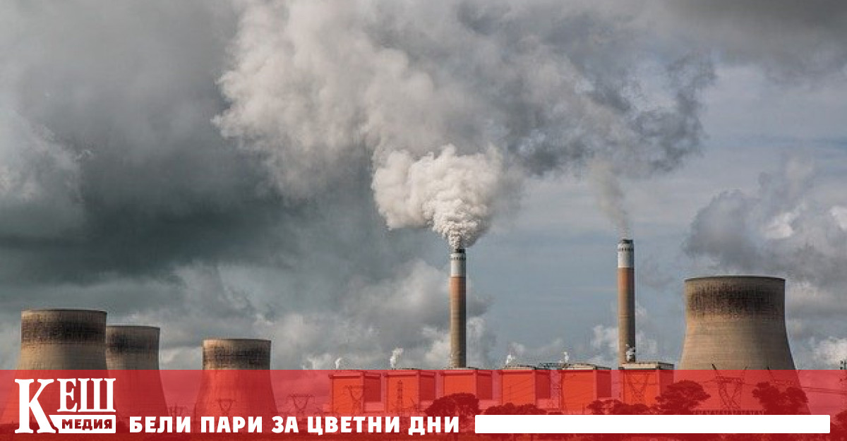 Великобритания ще се откаже изцяло от изкопаемите горива до 2035 г.