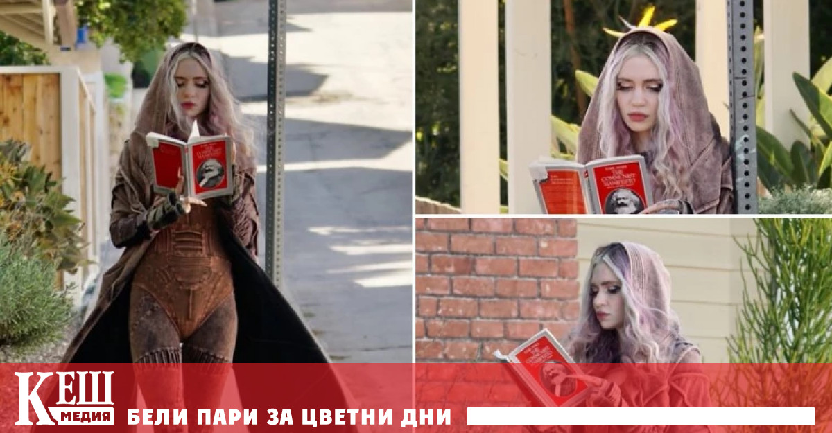 И бившата любима на Илон Мъск ще превзема космоса