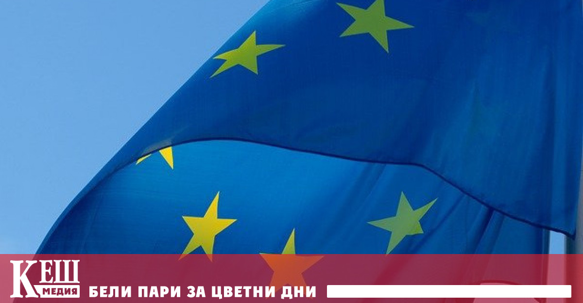 Пет държави от ЕС искат разследване за рекордния скок на цените на газа