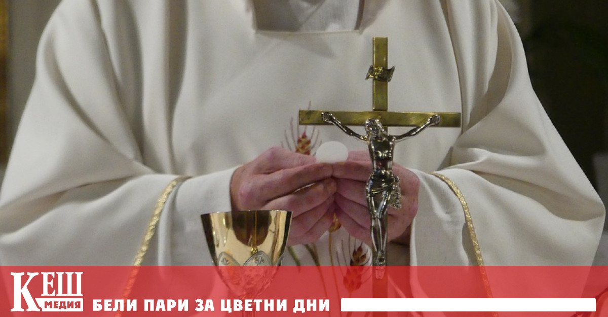 Жертви на сексуално насилие в католическата църква на Франция са станали 330 хил. деца