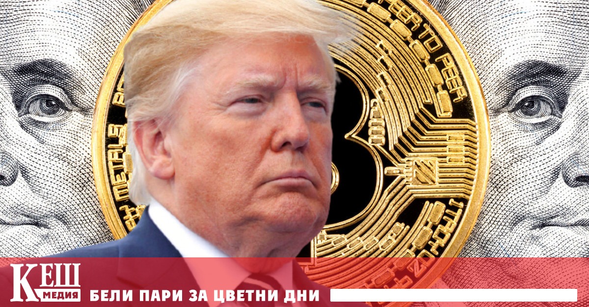 Тръмп отпадна от списъка на Forbes с най-богатите американци