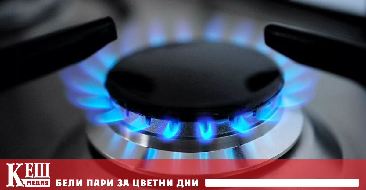 Цените на газа в Европа паднаха под 1000 долара за 1000 кубически метра