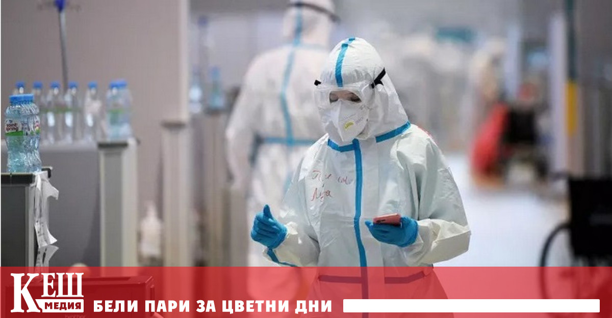 Учени от САЩ и Китай заедно са разработвали нов коронавирус преди пандемията