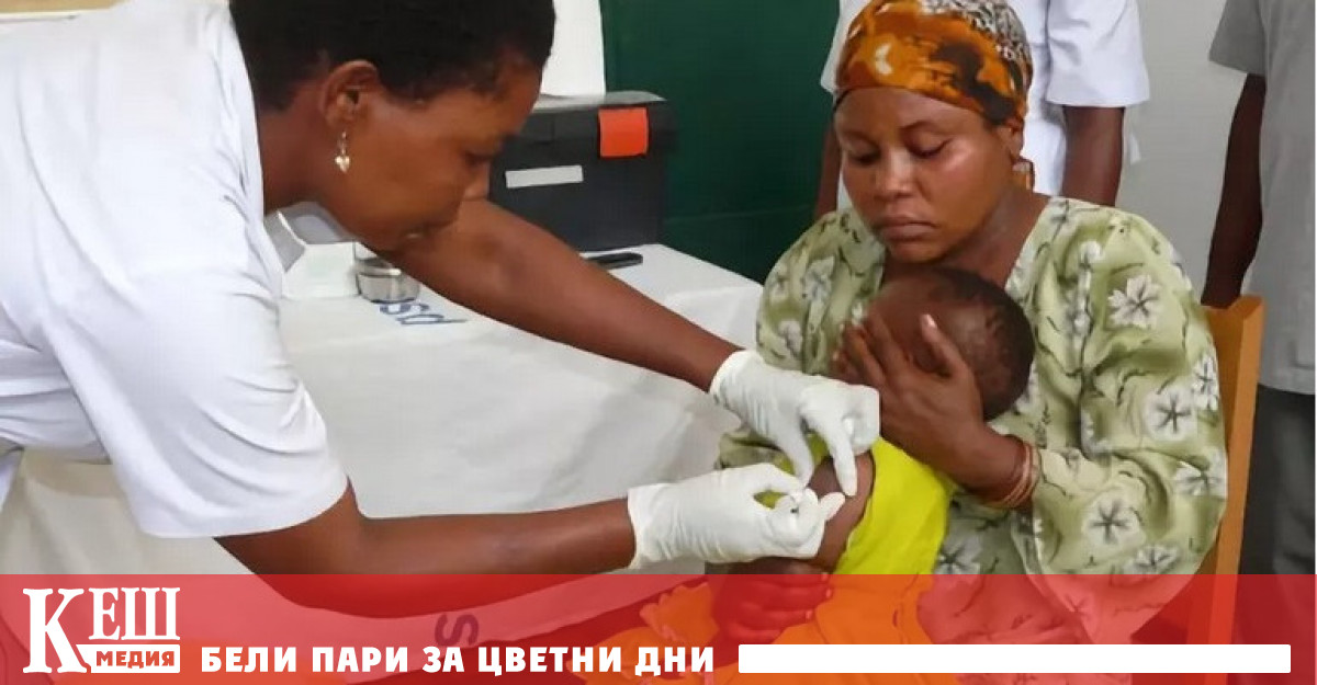 Първата в света ваксина срещу малария получи одобрението на СЗО