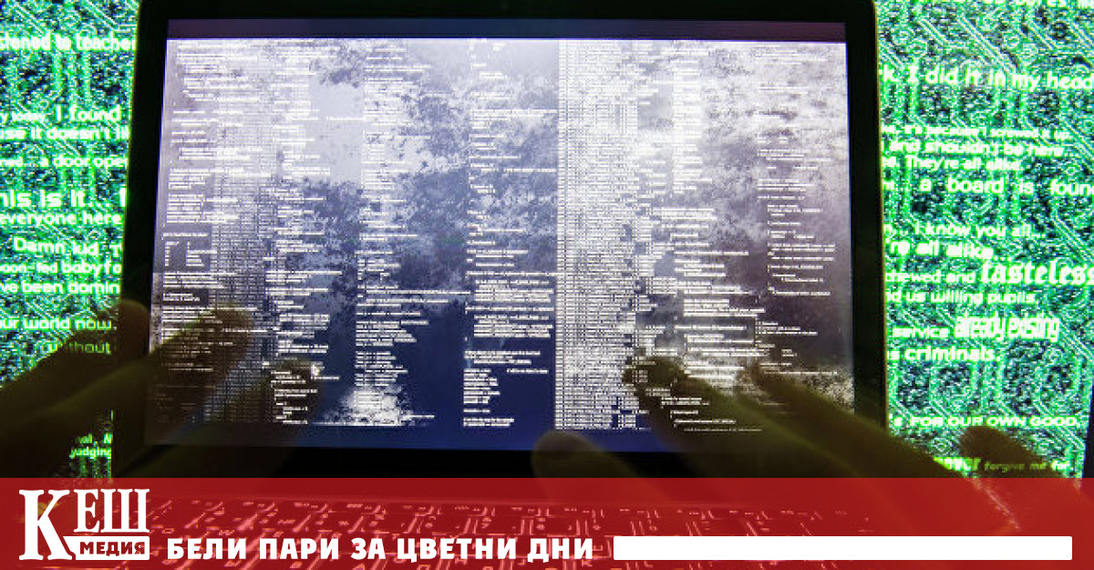 Microsoft заяви, че 58% от кибератаките в света идват от Русия