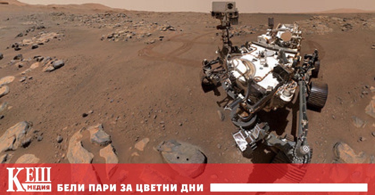 На Марс откриха следи от катастрофични наводнения