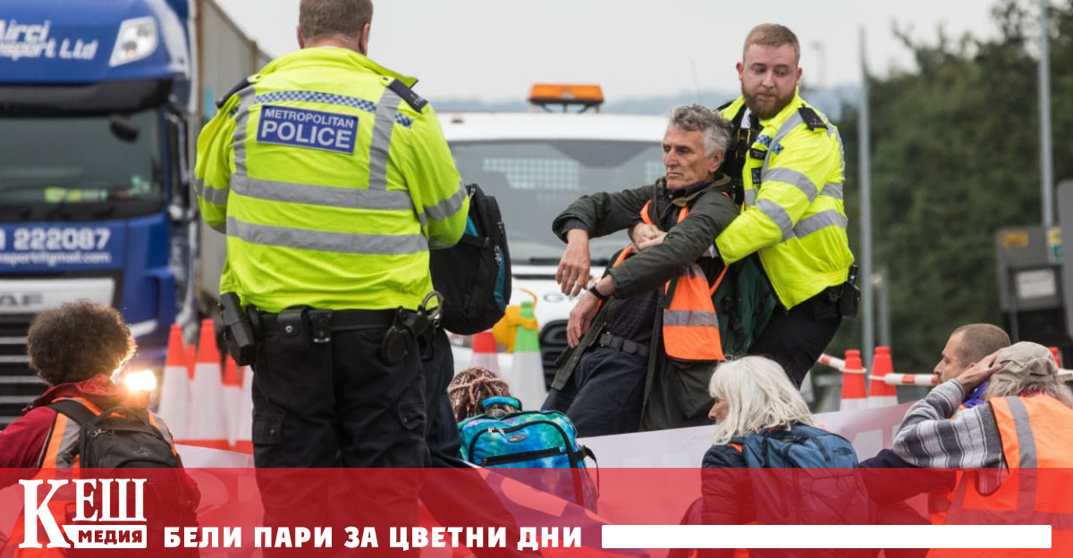 Британските еко-активисти си навлякоха гнева на обществото
