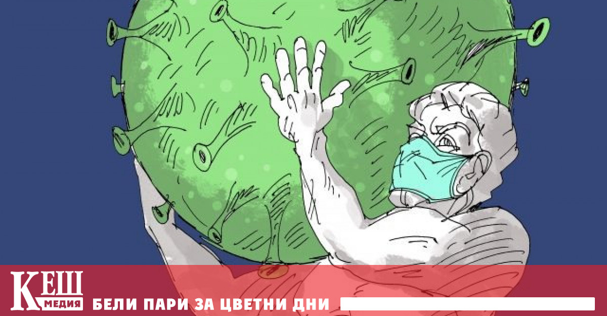 Появи се религия, свързана с COVID-19