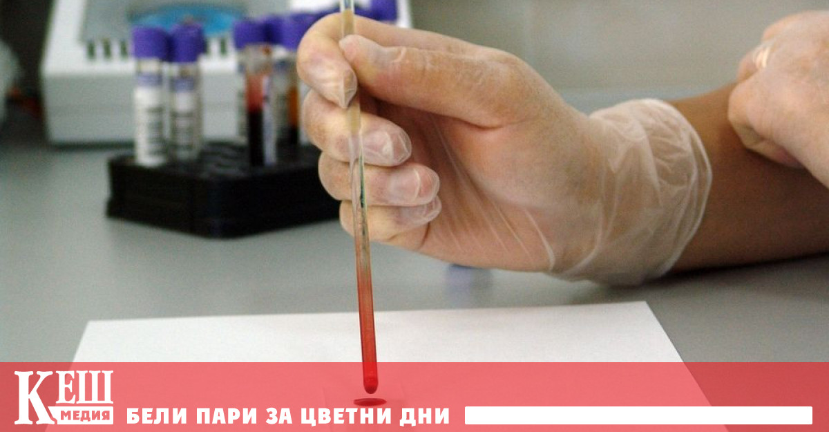 Определена е кръвната група, чиито притежатели по -рядко боледуват от рак