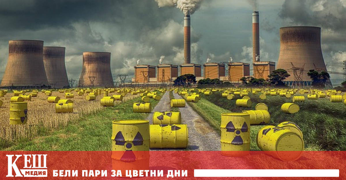 Иран е произвел повече от 120 килограма обогатен уран