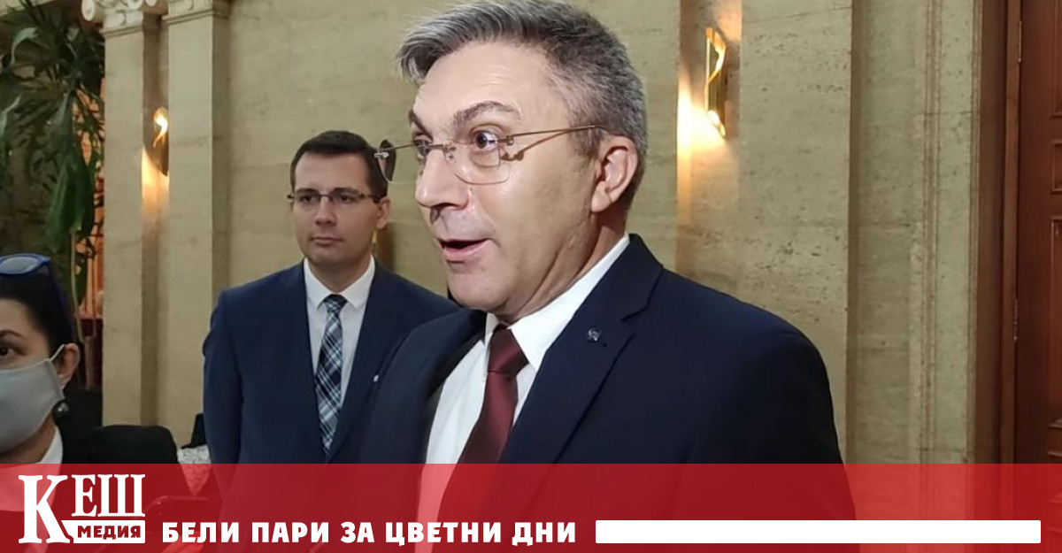 Мустафа Карадайъ е кандитатът за  президент на ДПС