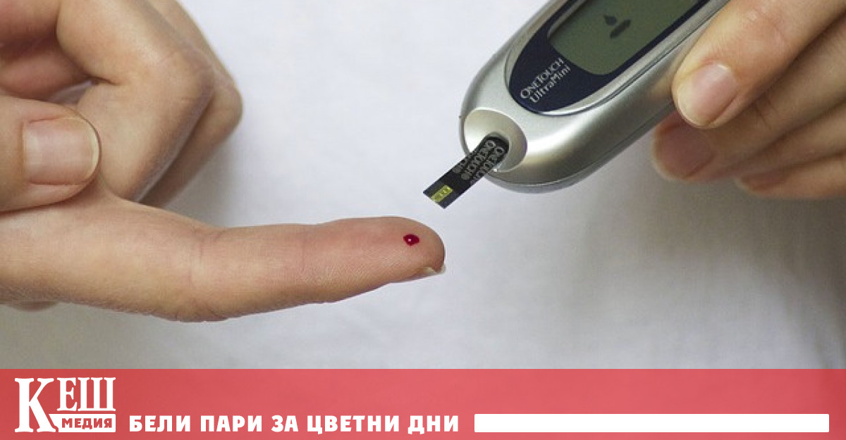 Симптомите на диабет, които се проявяват в краката