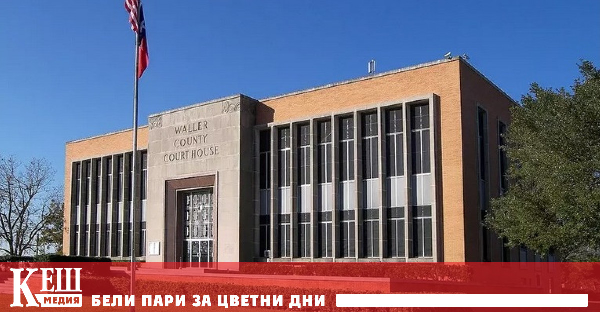 Забраниха напълно абортите в Тексас