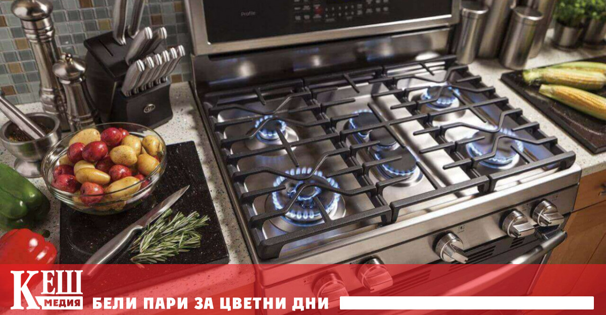 Цената на газа в Европа падна под 1000 долара за хиляда кубически метра