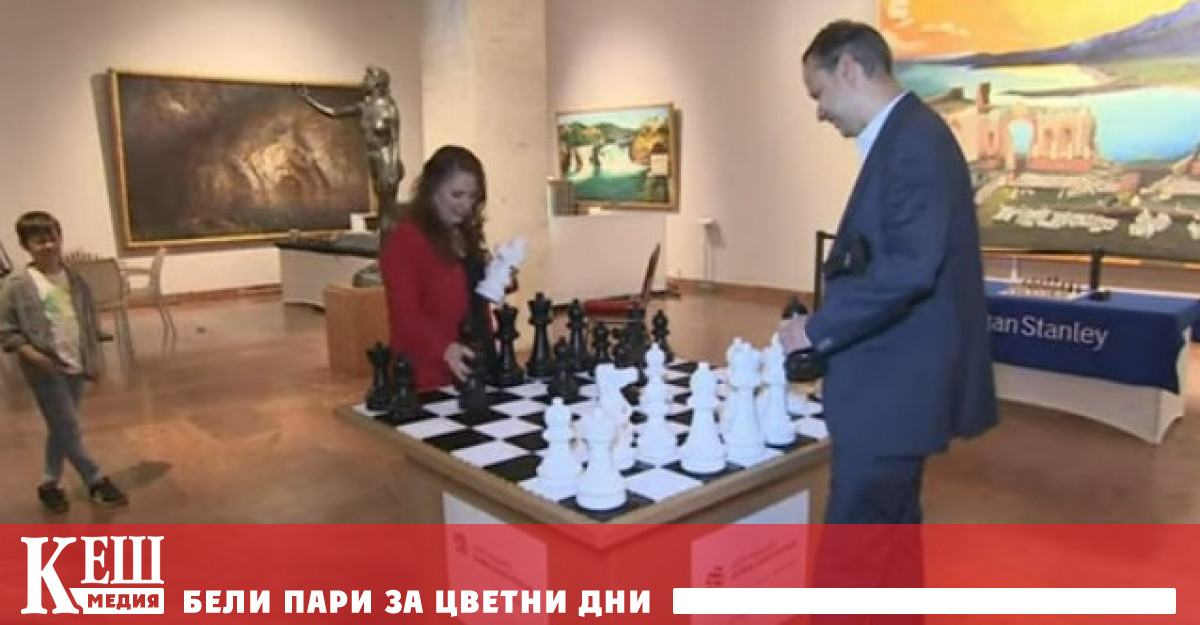 Уникалният метод на Юдит Полгар бе представен на Световния шахматен фестивал