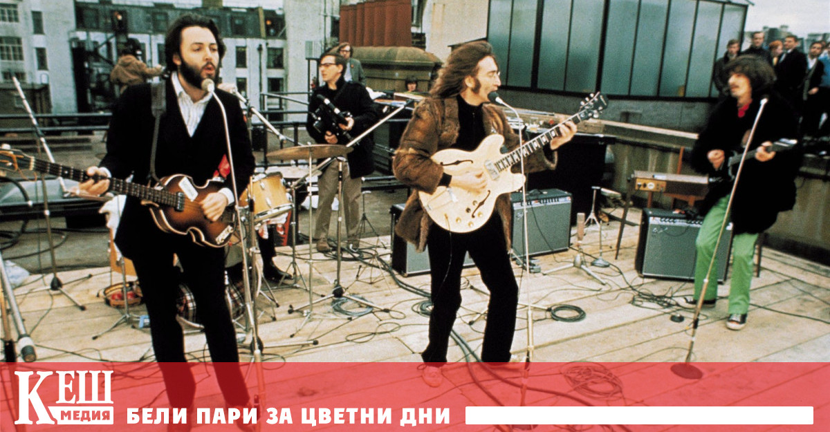 Пол Маккартни окончателно разкри истината за разпада на Бийтълс