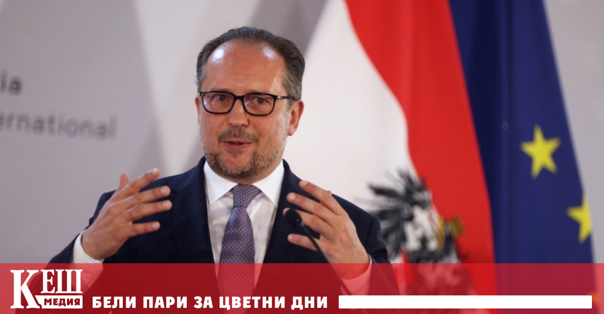 Шаленберг стана новият канцлер на Австрия след оставката на Курц