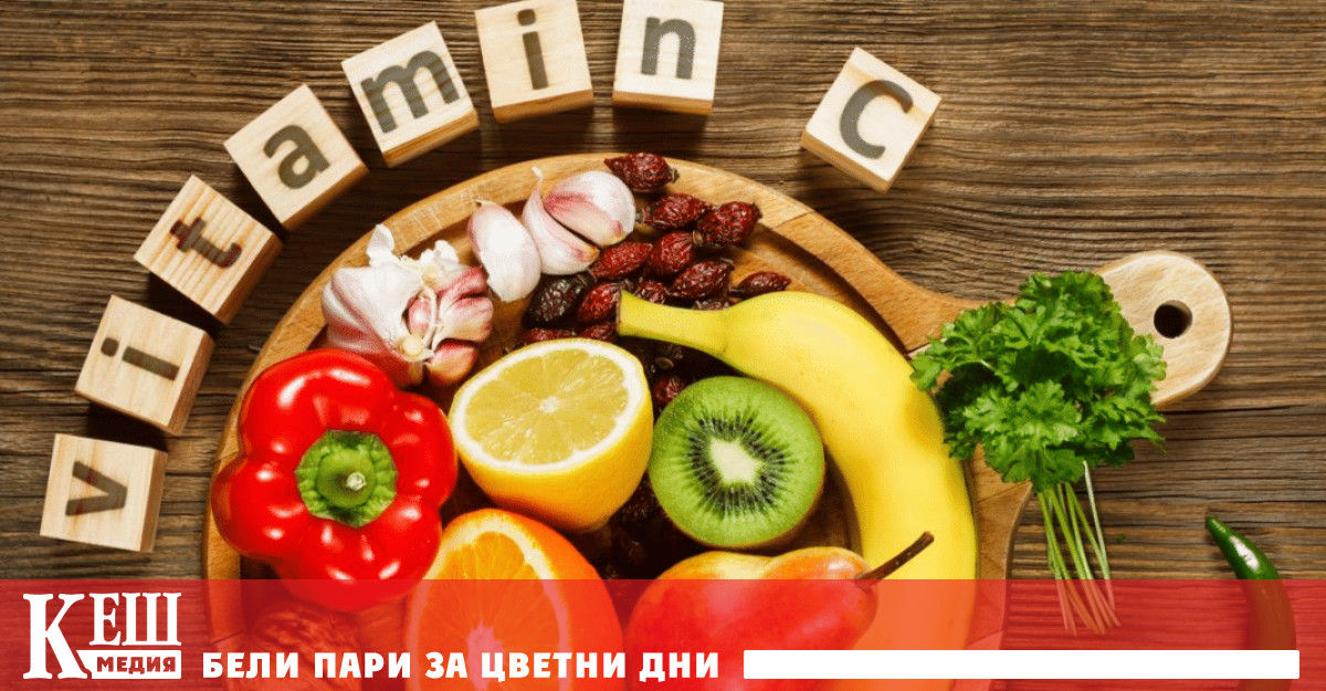Витамин С – историята на един колосален успех