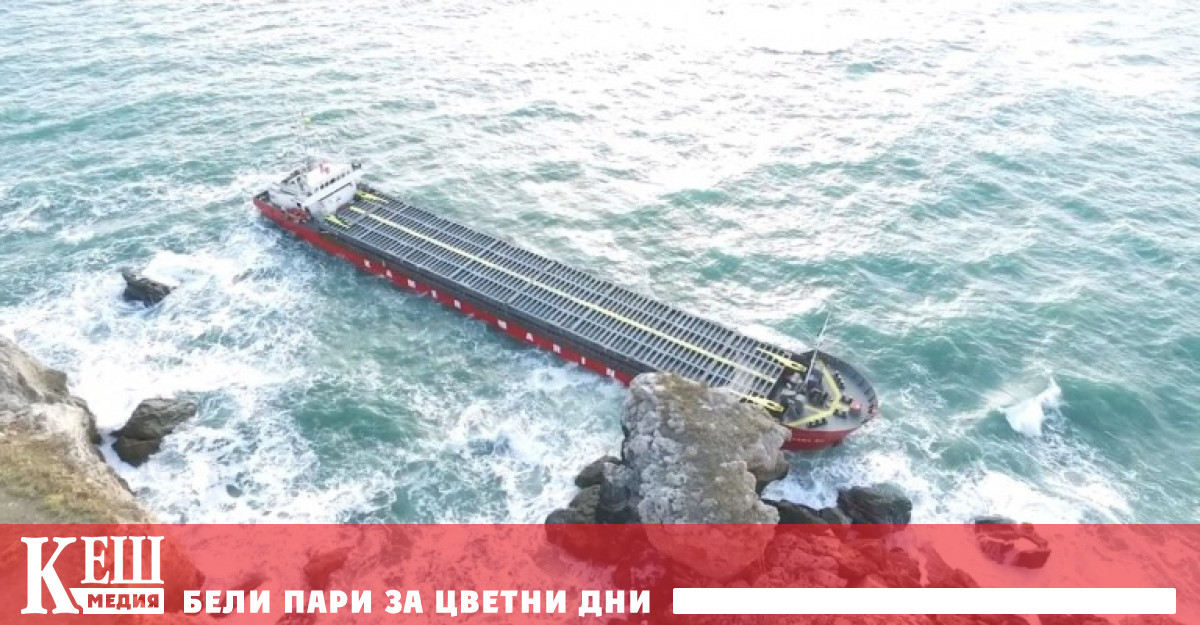 Застрахователите на Vera SU ще възстановят на държавата направените и бъдещите разходи