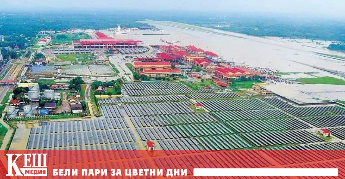 Летище в Индия работи изцяло на слънчева енергия