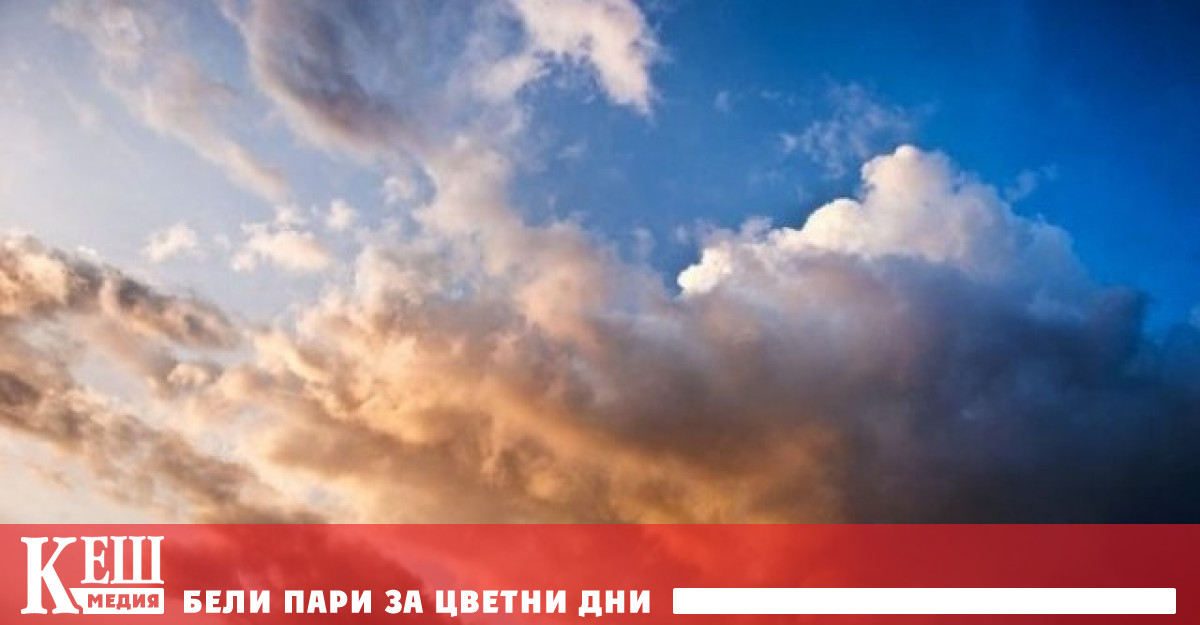 Учени установиха кога кислородът на Земята ще свърши