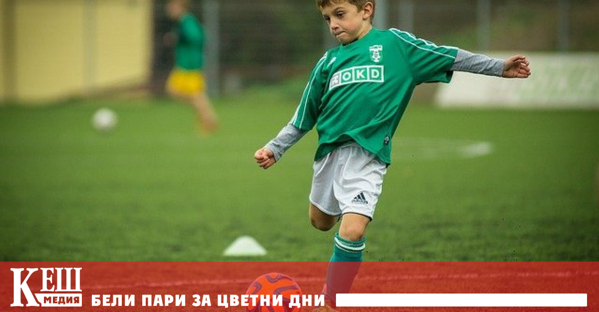 Четири милиона лева от хазарт отиват за спорт