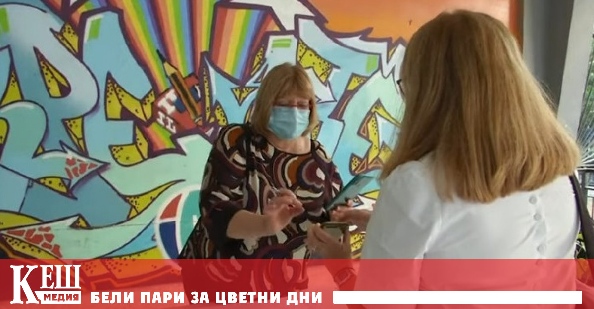 Италия: На работа - само със санитарен пропуск за ваксинационния статус