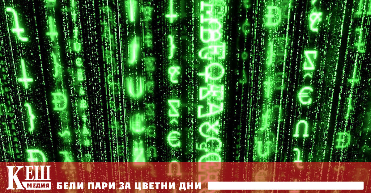 Учен: Интернет-гигантите се опитват да препрограмират хората