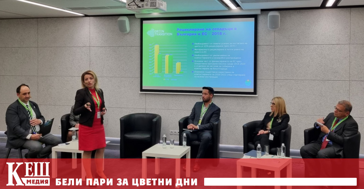 Предстои приемането на Наредба за ограничаване на въздействието на определени