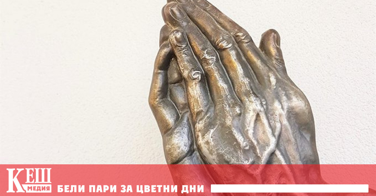 Бог е велик: притча за вярата, която твори чудеса