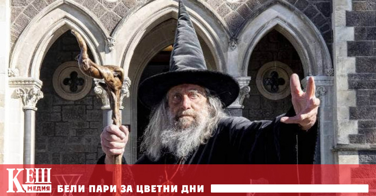 Пенсионираха магьосника на новозеландски град след близо 40 години работа