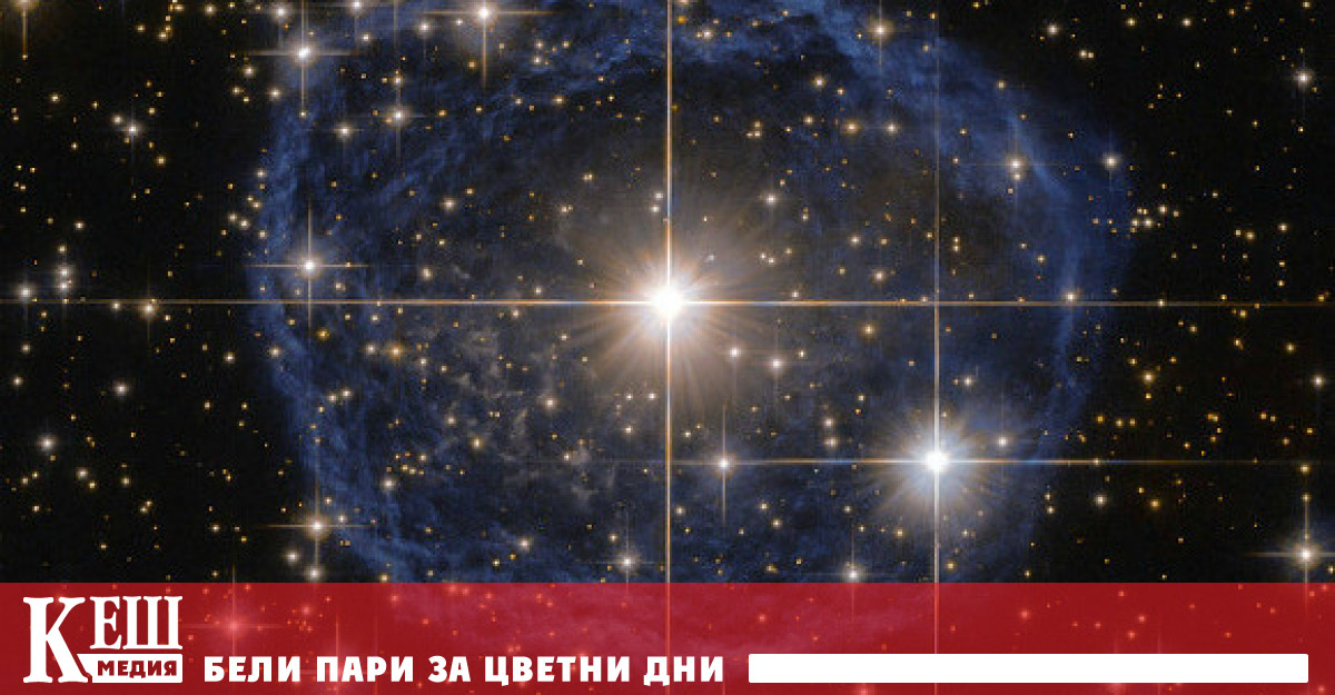 Неизвестен космически източник изпраща мистериозни сигнали на Земята