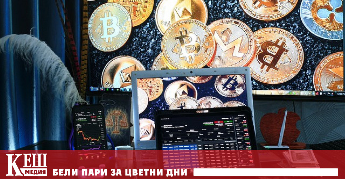 Започна добив на биткойни и на държавно ниво