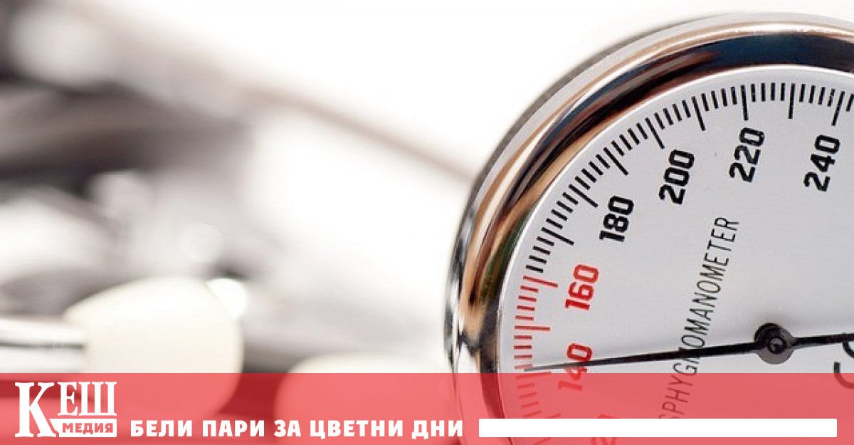 Ново мобилно приложение  понижава  кръвното налягане