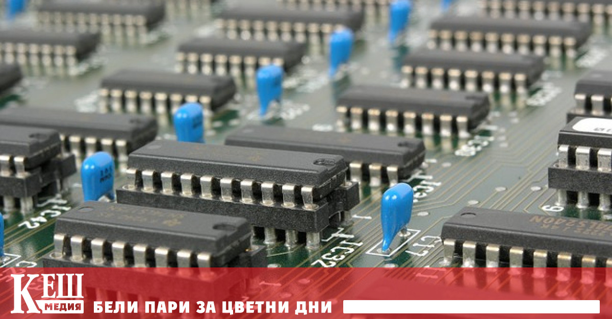 Дефицитът на чипове за автомобилната индустрия ще се запази и през 2022 г.