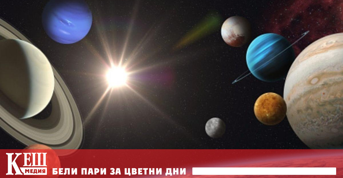 Земята може да оцелее след смъртта на Слънцето