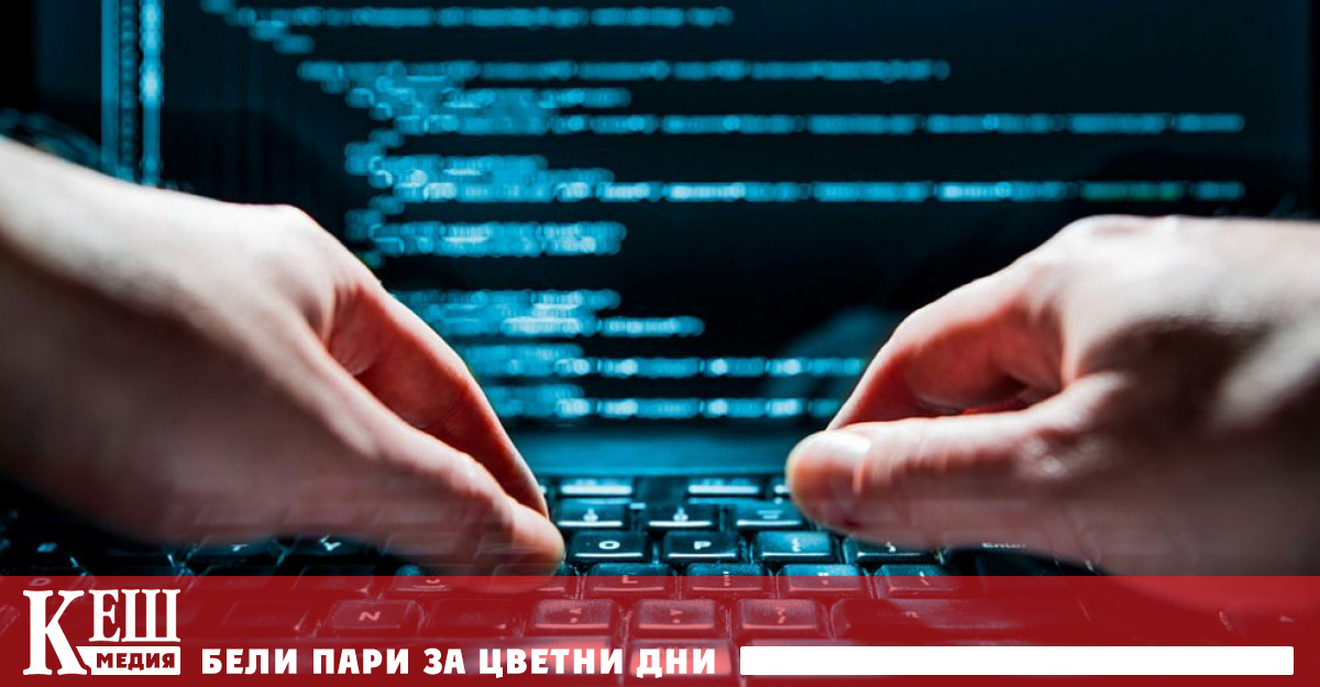 За половин година САЩ са изплатили $590 милиона на хакери-рекетьори