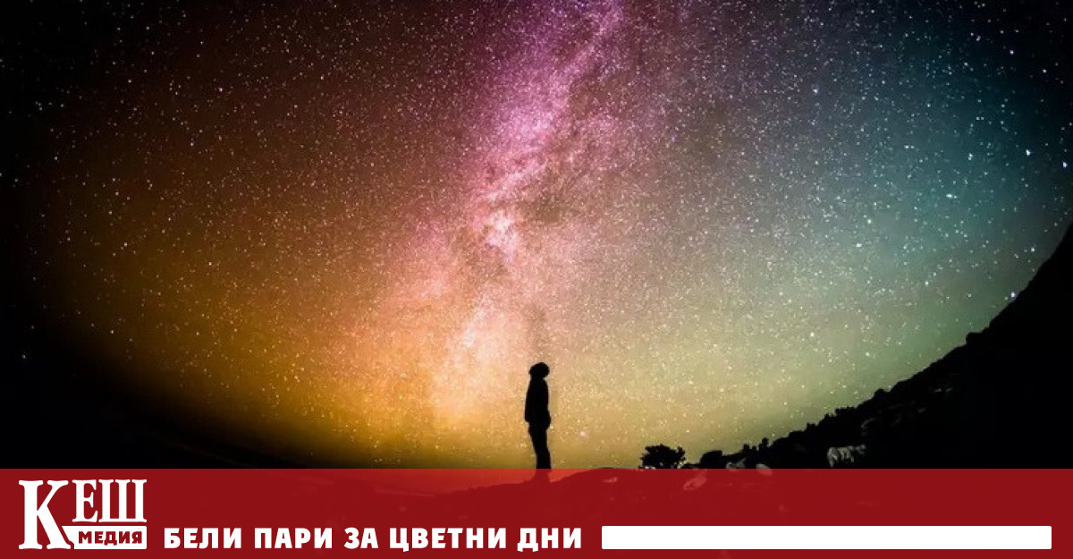 Учен от Харвард: нашата Вселена е създадена в лаборатория