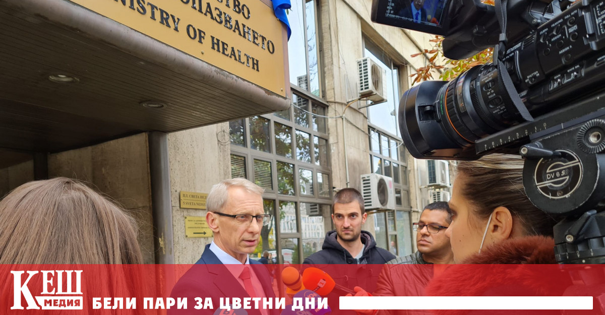 Образователният министър все пак се съгласи за зелен сертификат за учителите