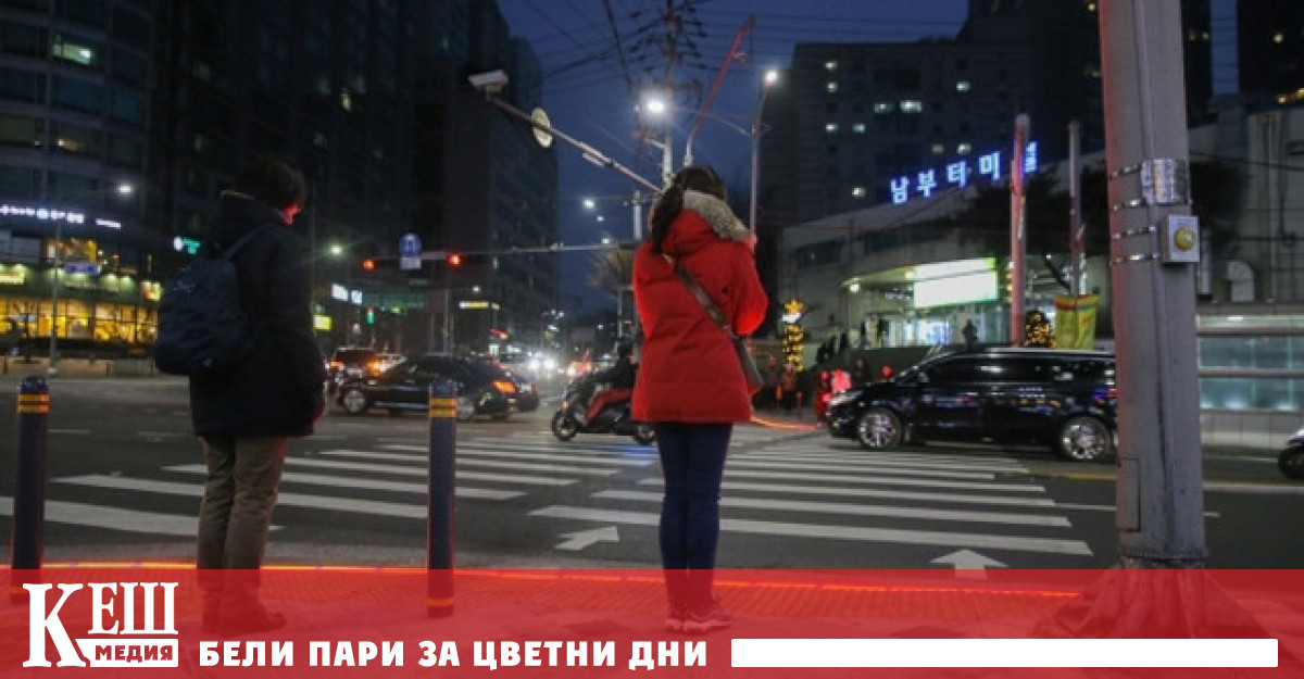 Светлинна сигнализация за разсеяни пешеходци поставят в Южна Корея