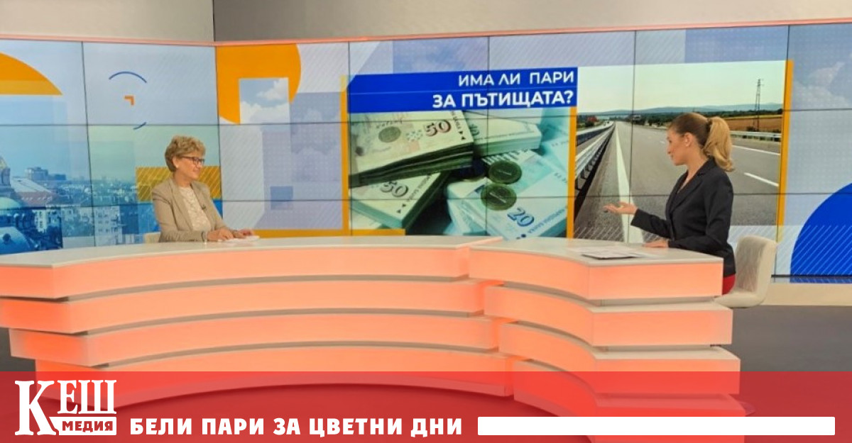 Ремонтът на АМ „Тракия“ е направен като текущ, а не като основен