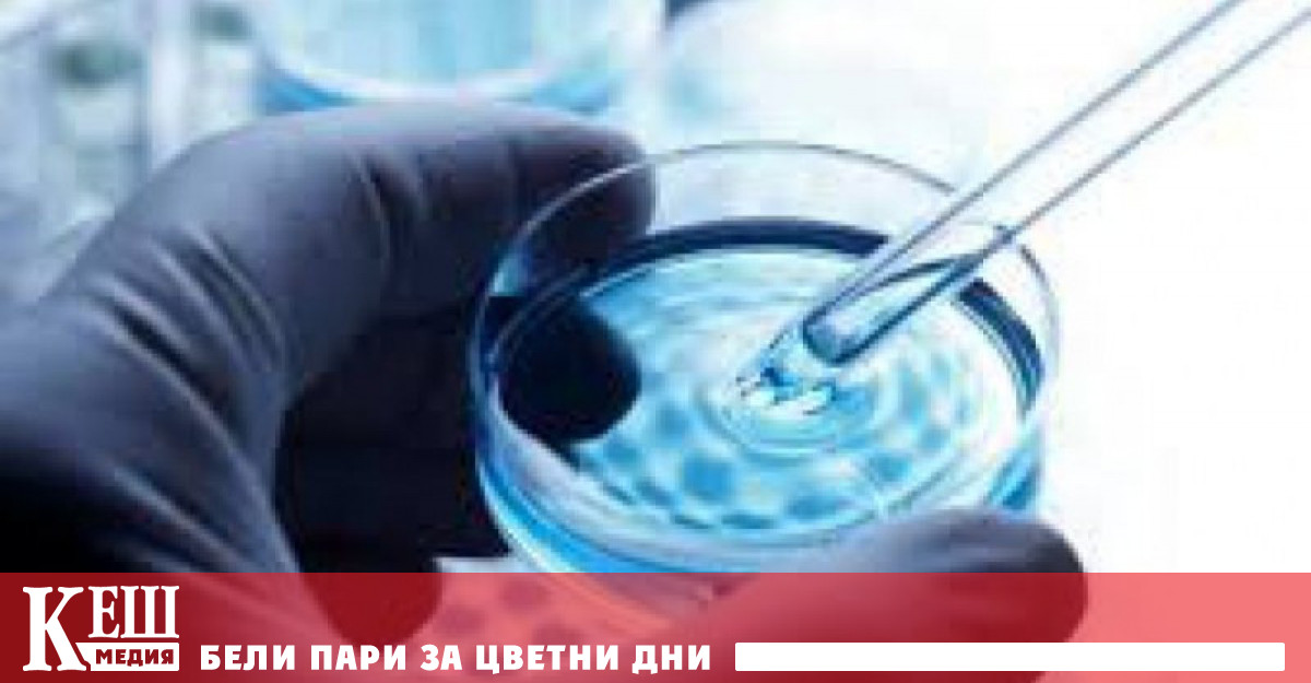 70-годишна жена роди първороден син